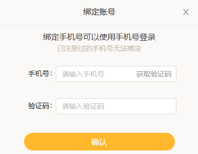 1758186020125739.png image.png