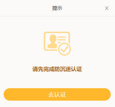 1758186035148706.png image.png