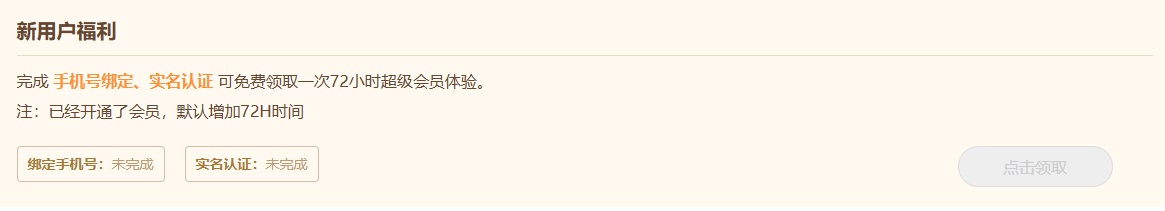 1758186134276913.png image.png