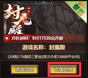 1758192856838069.png image.png